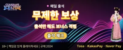 주말 슬롯 잭팟 이벤트 promotion banner